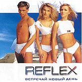 группа Reflex